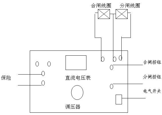 高壓開關(guān)操作電源廠家線路圖1