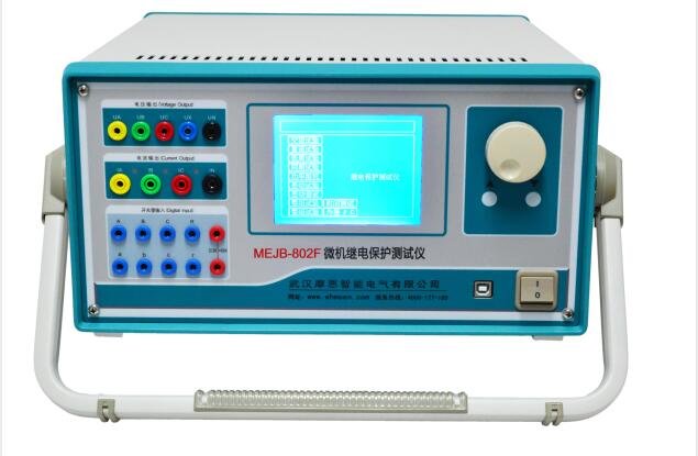 微機繼電保護測試儀廠家