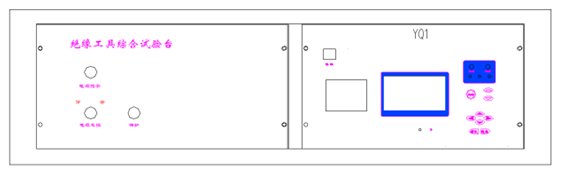 安全工器具試驗(yàn)臺(tái)控制臺(tái)端子定義圖