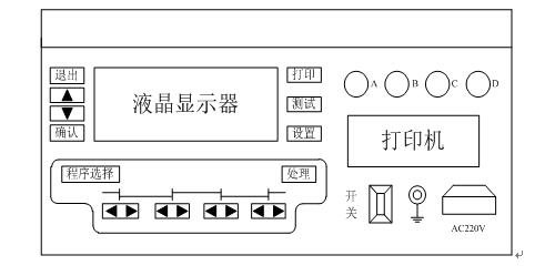 變壓器有載分接開(kāi)關(guān)測(cè)試儀結(jié)構(gòu)