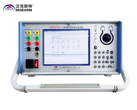 六相微機(jī)繼電保護(hù)測(cè)試儀